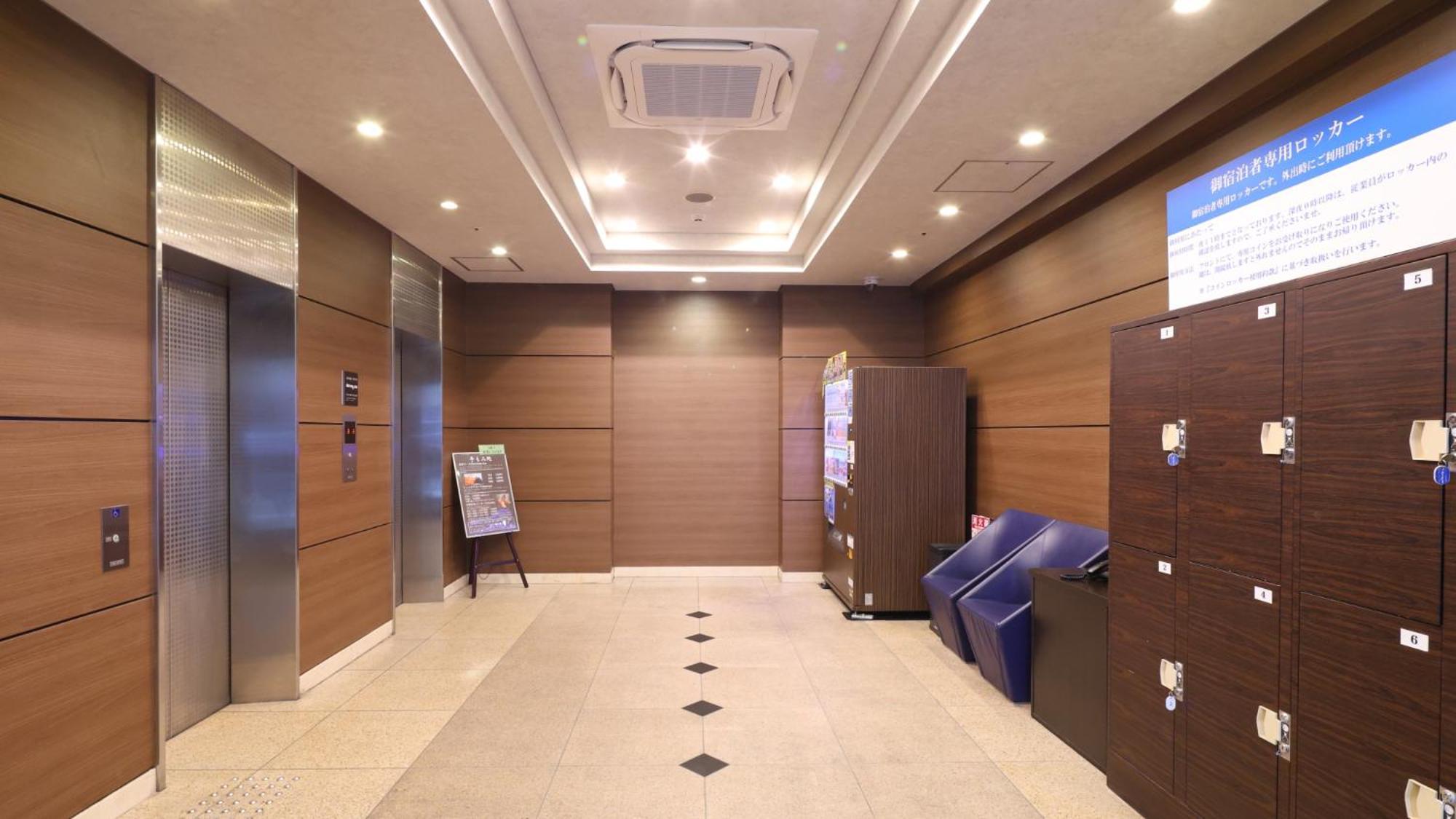 Dormy Annex 仙台