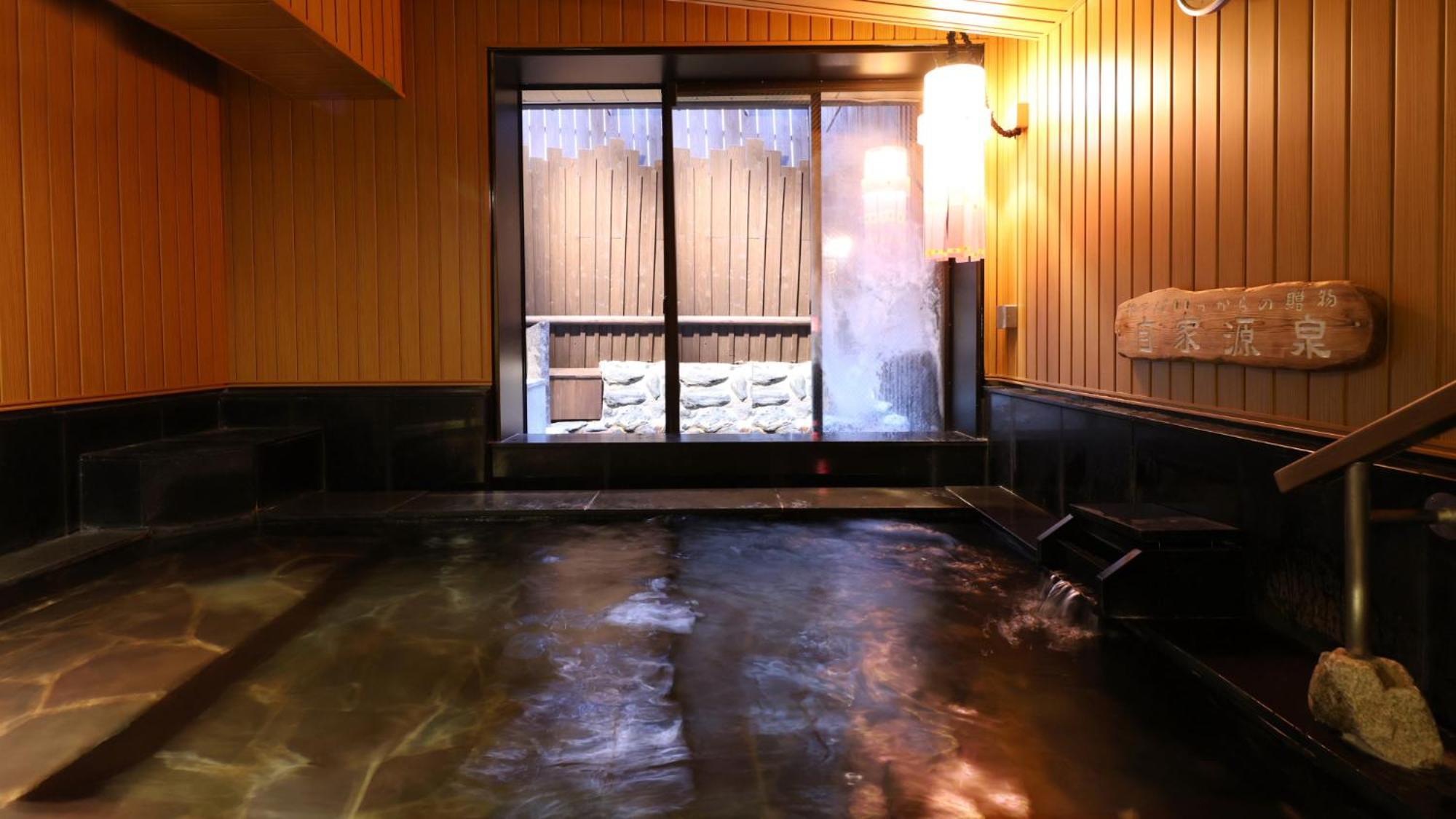 Hotel Dormy Annex Sendai