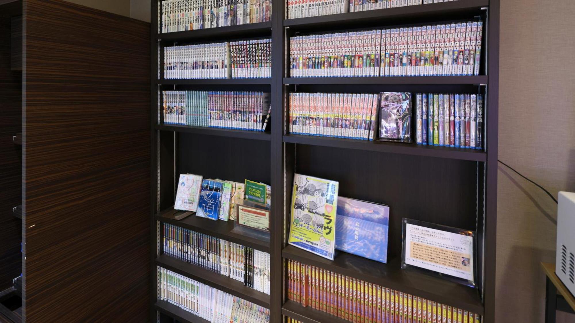 酒店 Dormy Annex 仙台